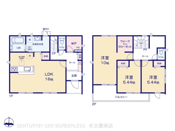 碧南市志貴町三丁目1号棟