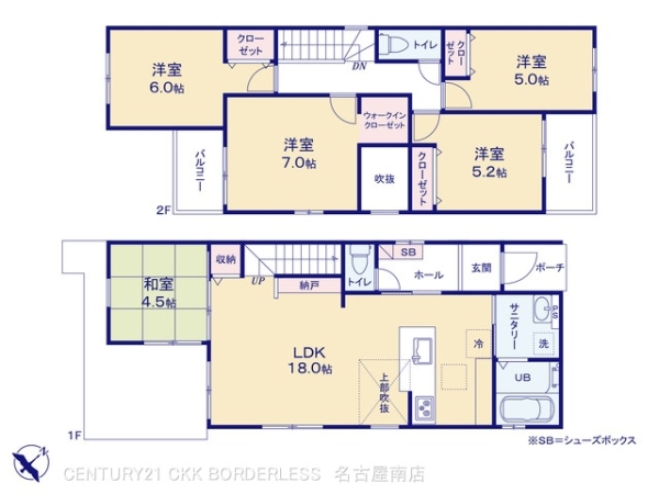 天白区鴻の巣1期1号棟
