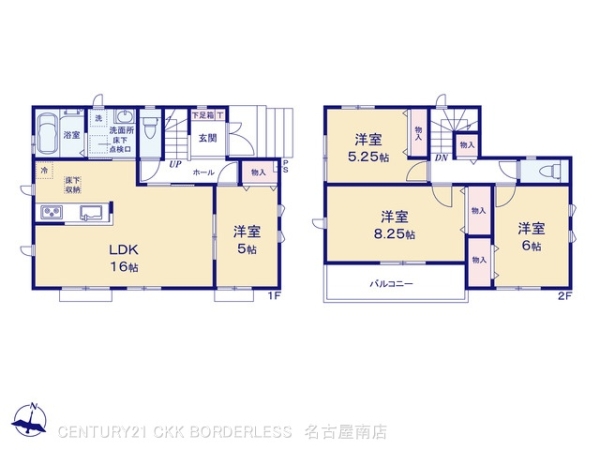 豊田市上原町殿上の新築一戸建