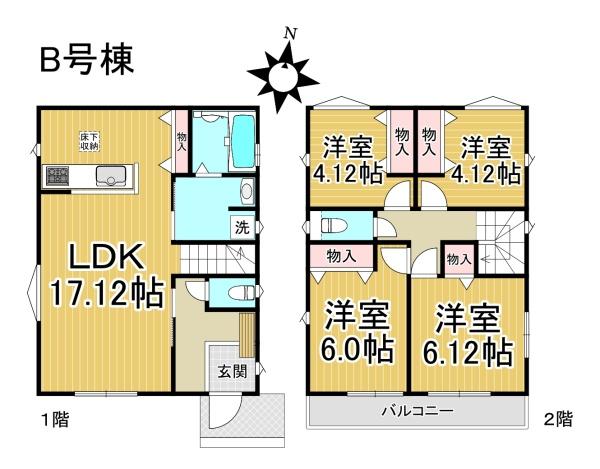 大府市桃山町4期B号棟