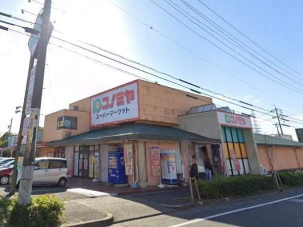 【1号棟】緑区神の倉278②新築分譲住宅　全2棟(コノミヤ神の倉店)