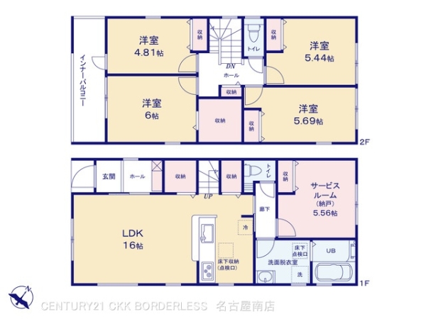 名古屋市緑区青山２丁目の新築一戸建
