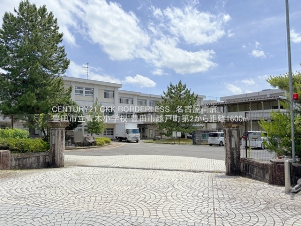豊田市越戸町松葉の新築一戸建(豊田市立青木小学校)