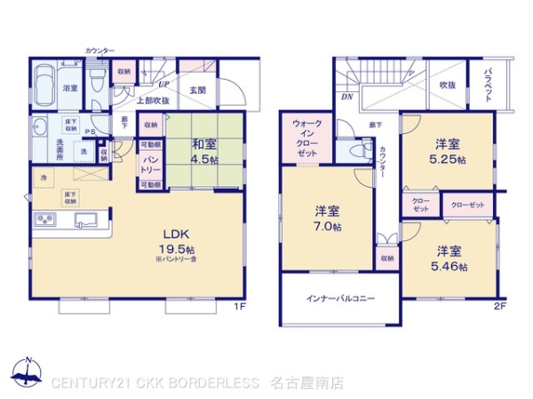 豊田市四郷町下古屋の新築一戸建