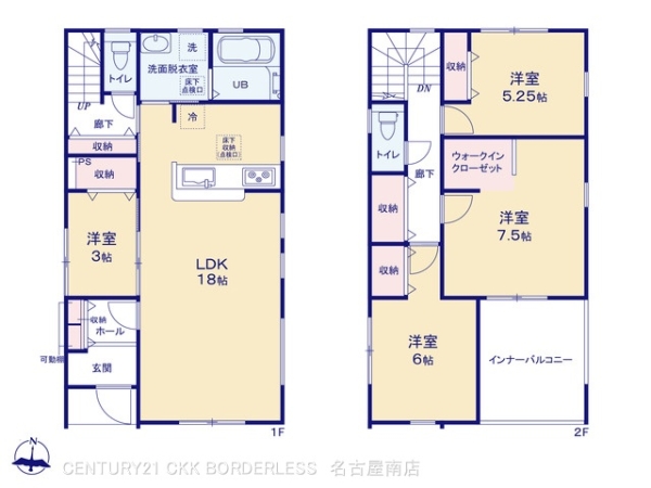 名古屋市緑区鳴海町字姥子山の新築一戸建