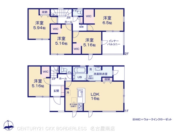 名古屋市緑区鳴海町字姥子山の新築一戸建