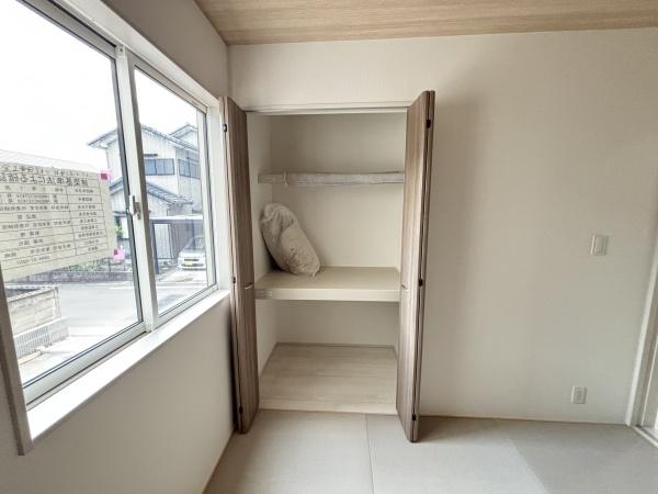 豊田市宮口町2丁目1号棟