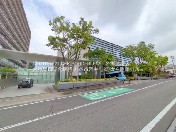 刈谷市荒井町２丁目の新築一戸建(刈谷豊田総合病院)