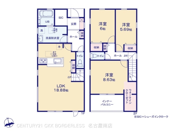 豊田市野見山町１丁目の新築一戸建