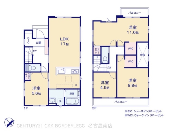 豊田市明和町７丁目の新築一戸建