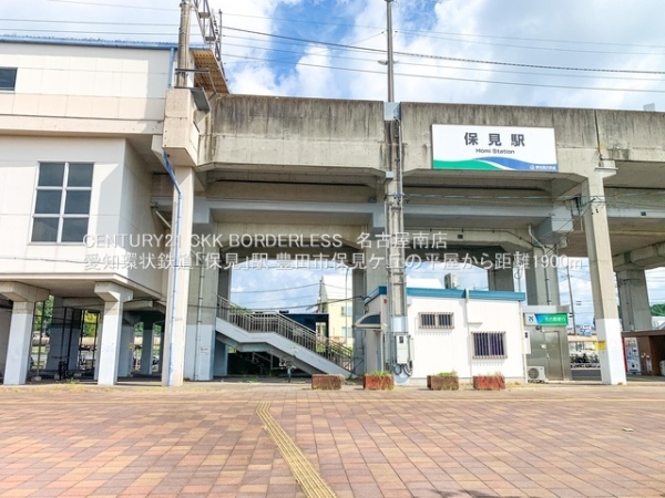 豊田市保見ケ丘２丁目の新築一戸建(愛知環状鉄道「保見」駅)