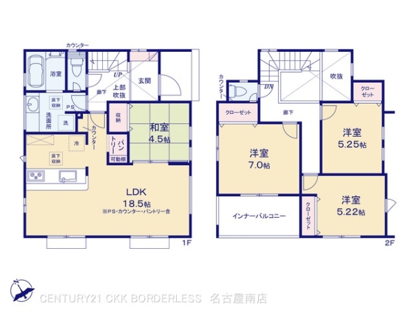 豊田市高上２丁目の新築一戸建