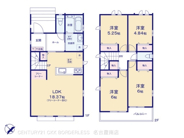 名古屋市天白区島田黒石の新築一戸建