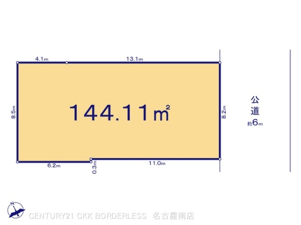安城市美園町1丁目の売土地