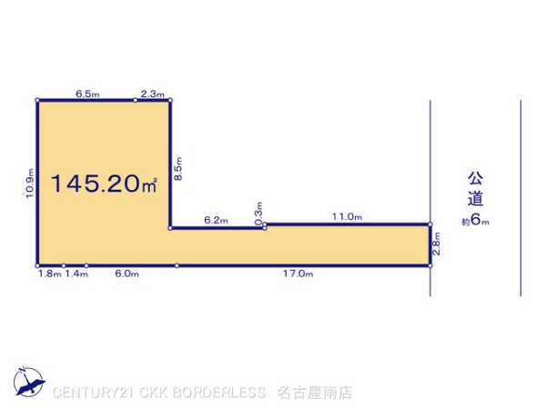 安城市美園町1丁目の売土地