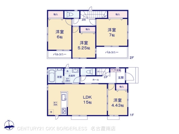 豊田市明和町２丁目の新築一戸建