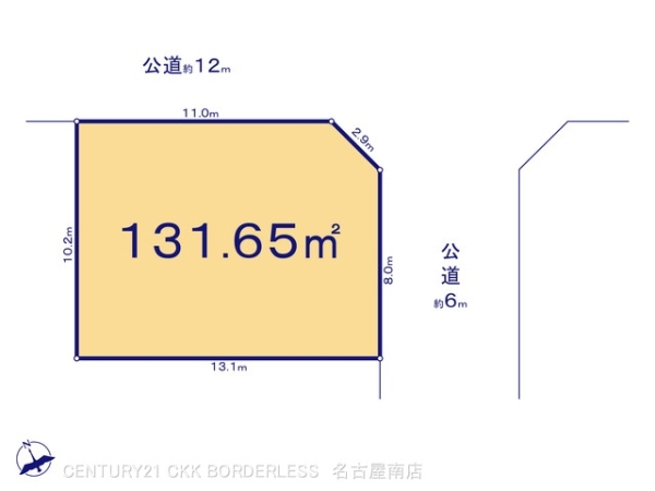 安城市美園町1丁目の売土地