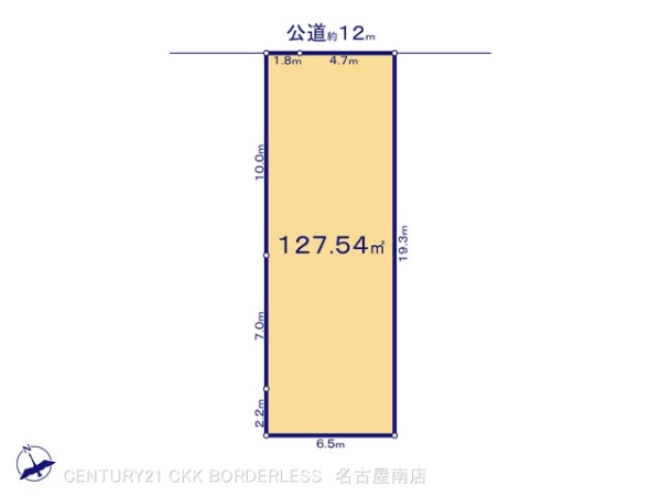 安城市美園町1丁目の売土地