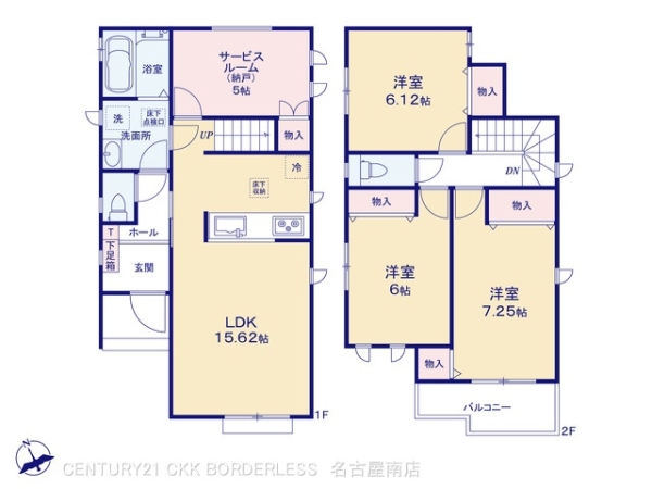 安城市美園町２丁目の新築一戸建