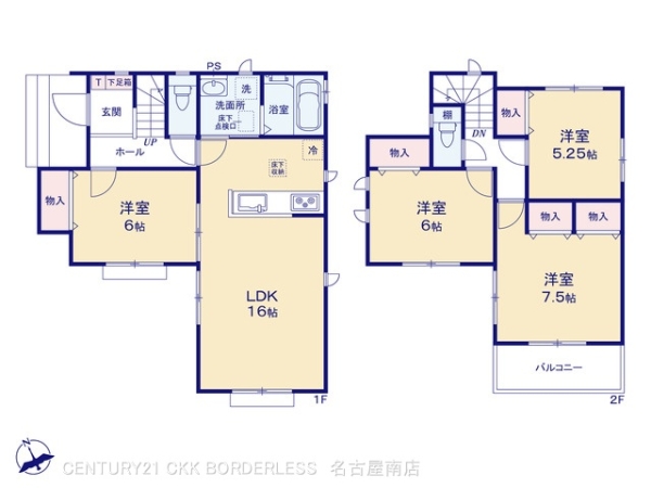 安城市美園町２丁目の新築一戸建