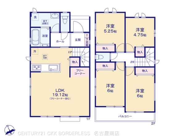 安城市美園町２丁目の新築一戸建