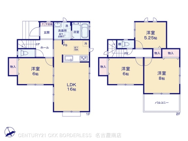 安城市美園町２丁目の新築一戸建