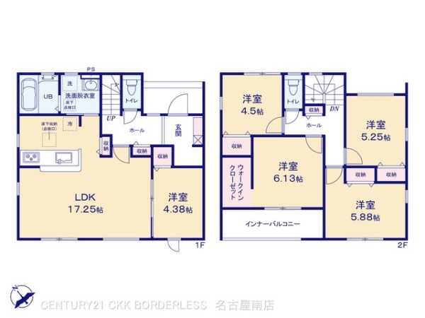 日進市梅森台１丁目の新築一戸建
