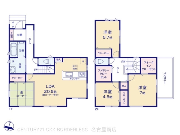 豊田市東新町３丁目の新築一戸建