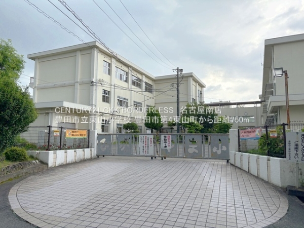 豊田市東山町４丁目の新築一戸建(豊田市立東山小学校)
