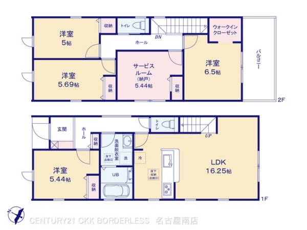 豊明市二村台７丁目の新築一戸建