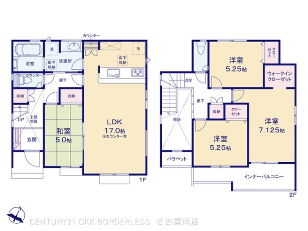 豊明市二村台7丁目の新築一戸建
