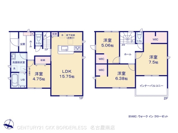 豊明市栄町新左山の新築一戸建