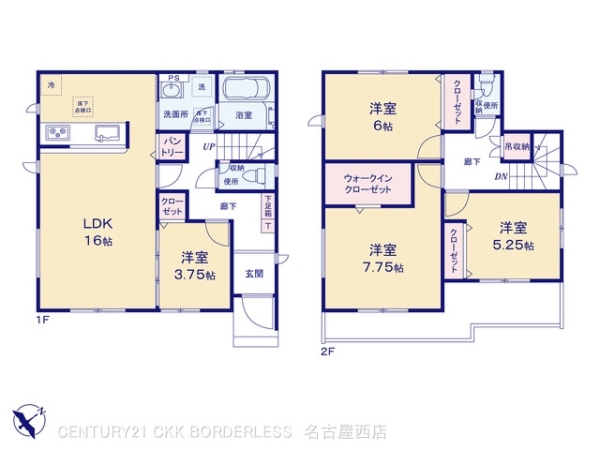 豊田市野見山町2棟1号棟