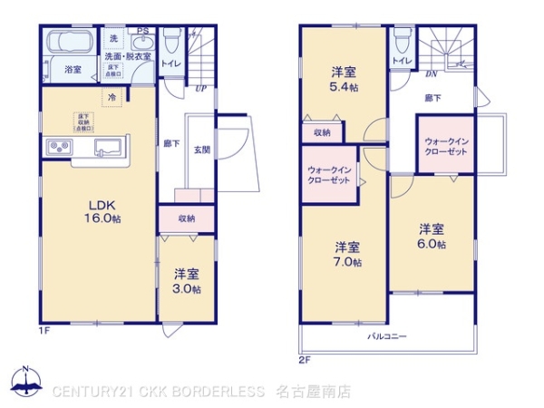 豊田市浄水町南平の新築一戸建