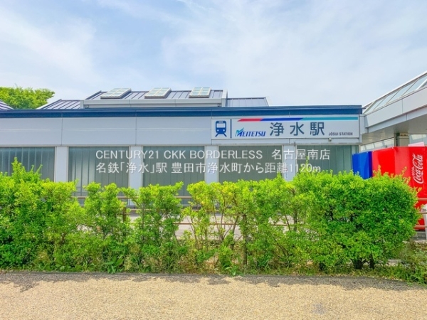 豊田市浄水町南平の新築一戸建(名鉄「浄水」駅)