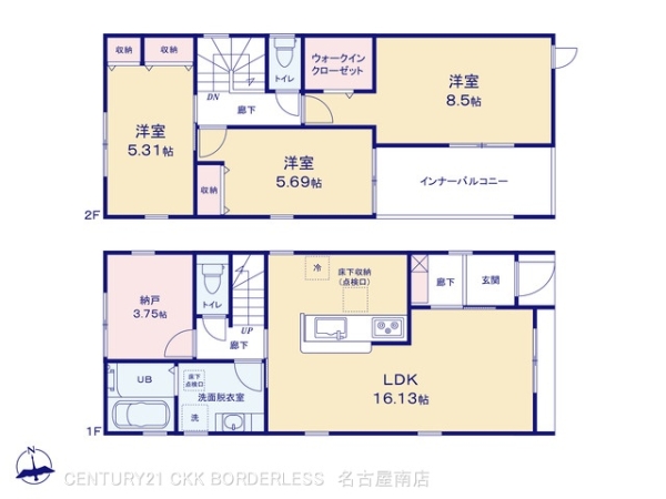 豊田市小川町1号棟