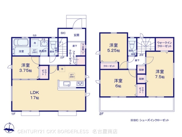 大府市梶田町1棟1号棟