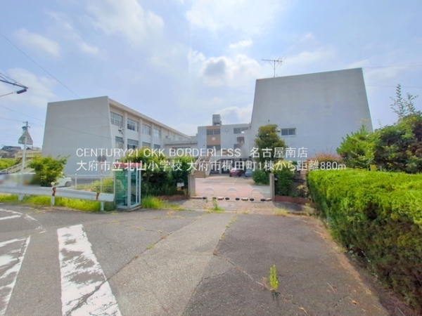 大府市梶田町1棟1号棟(大府市立北山小学校)