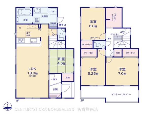 豊田市小坂町13丁目3号棟