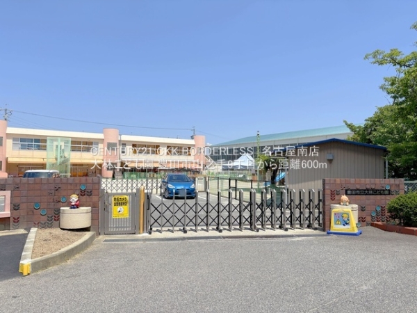 豊田市山之手9丁目1号棟(大林こども園)