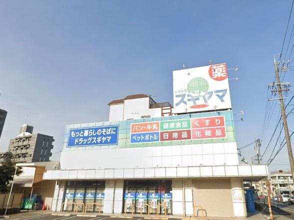 名古屋市昭和区長戸町1期1号棟(ドラッグスギヤマ石川橋店)