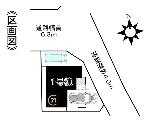 名古屋市昭和区長戸町1期1号棟