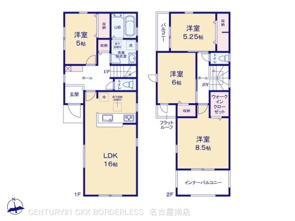 豊明市阿野町第86号棟