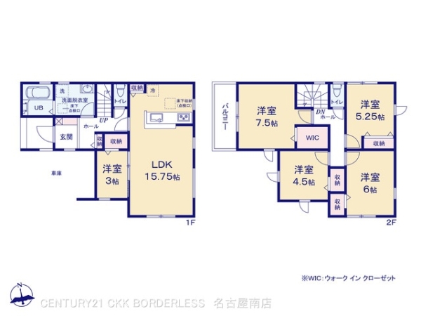 豊明市阿野町第84号棟