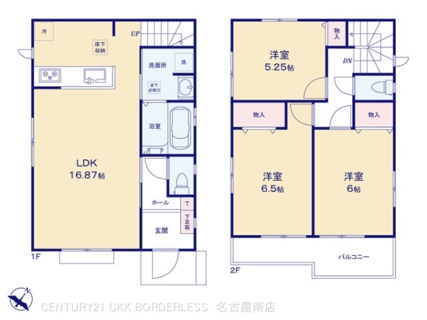 天白区島田3期A号棟