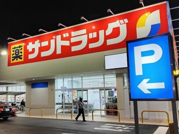 天白区島田3期A号棟(サンドラッグ天白島田店)