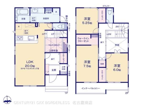 豊田市小坂町13丁目1号棟