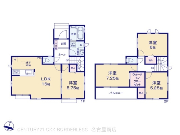 安城市古井町揚リ登11番A号棟