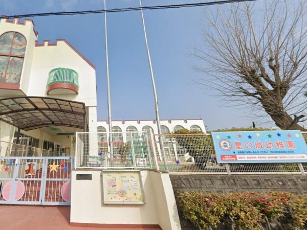 豊明市二村台7丁目3期1号棟(星の城幼稚園)