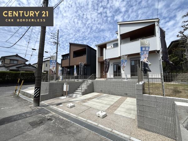 豊明市二村台7丁目3期2号棟